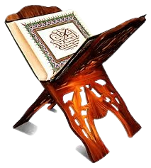 onine quran class